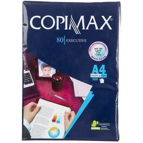 280x280-20 کاغذ A4 کپیمکس ۸۰ گرم بسته ۵۰۰ برگ