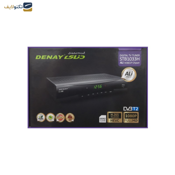 گیرنده دیجیتال دنای مدل STB1033H