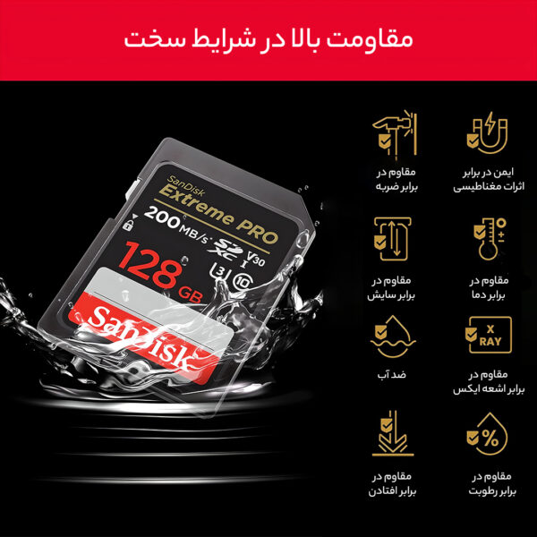 نمای تکمیلی کارت حافظه سن دیسک Extreme Pro 128 گیگابایت